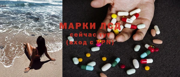 дживик Россошь