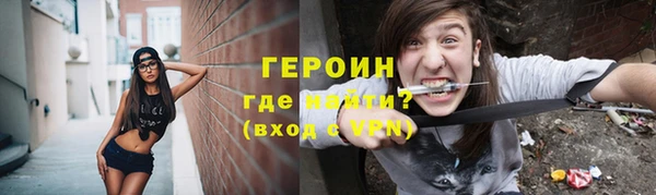 дживик Россошь