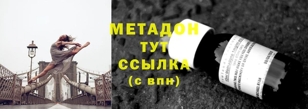 не бодяженный Ростов