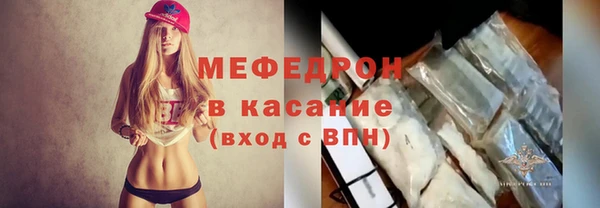 дживик Россошь