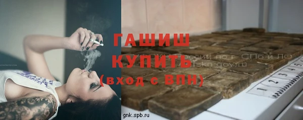 спиды Алзамай