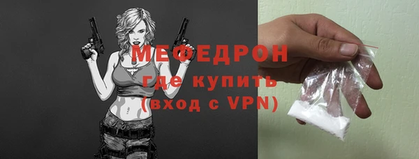 дживик Россошь