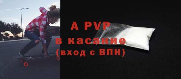 не бодяженный Ростов
