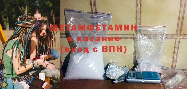 кокаин перу Алексин