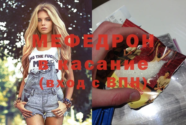 дживик Россошь