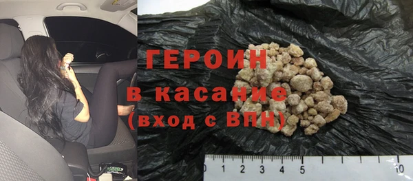 ешки Рославль